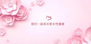 专业服务